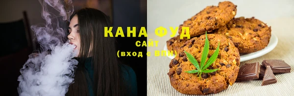MDMA Армянск