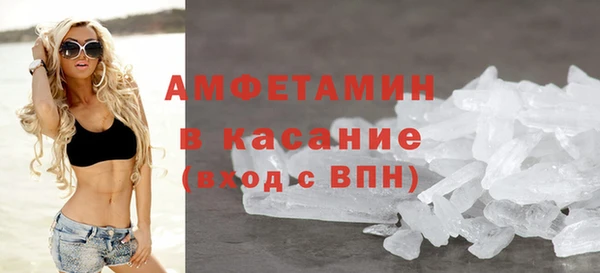 не бодяженный Россошь