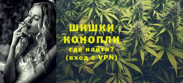 MDMA Армянск