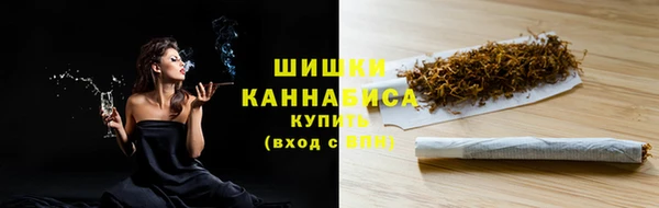 MDMA Армянск