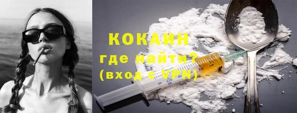 скорость Рославль