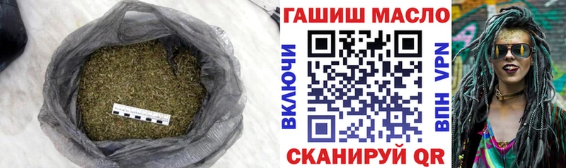 Дистиллят ТГК вейп с тгк  Спасск-Рязанский 