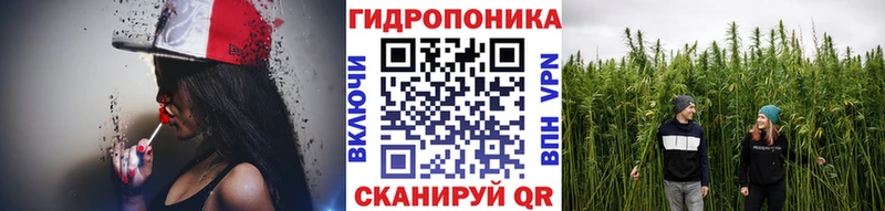 МАРИХУАНА семена  магазин    omg как зайти  Спасск-Рязанский 